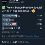 [NCT] 야구부 <b>역전</b>했다