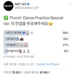 [NCT] 나만 <b>소수</b>로 안나오냐