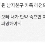 [드루와] 바나나우유 먹을까 <b>카프리썬</b> 먹을까