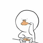 조카 살기 지친다 이제