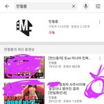 [EXO] (+추가) 신고해야되는 너튭 알려줌 들어와