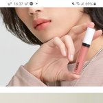 [댓글부탁해] 얘두라 라카 <b>니나</b>