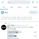 [모두드루와] 투표했당