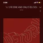 <b>힙합</b>팬인데 비아이 이 노래 맨날들음ㅠㅠㅠㅠ