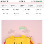 [댓글부탁해] <b>필통</b> 추반해주면 이뻐짐