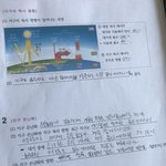 [댓글부탁해] 이 프린트 14장 푸는데 얼마나걸림?