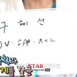 [19] 나만 가슴에 핏줄 오지냐;;;