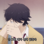 [댓글부탁해] 나 오늘 <b>샴푸</b>살거야 ㅃㄹㅃㄹ