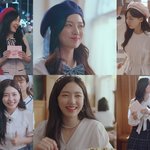 <b>NCT</b> <b>재민</b> 여자친구