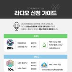 [EXO] 야 애들아 라<b>경수</b> 신청 ㄱㄱ