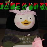 [댓글부탁해] 붐빠바<b>바바</b>바바바바바바바바바바바바  뚜루루뚜루두루