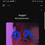 [EXO] 나 ㄹㅇ바보인듯