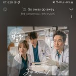 [EXO] 늅련들아 머글/타팬<b>글</b>은 <b>추반</b>맞추라고