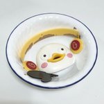 [댓글부탁해] 퇴근! 열심히 <b>일한</b> 당신 떠나라