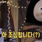 [댓글부탁해] 알로하 알로하 미스터 <b>몽키</b>