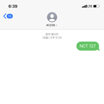 [NCT] ㅅㄷ 근데 <b>키노</b>앨범 물어볼꺼 있어 ㅠㅠㅠㅠ