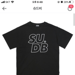 [댓글부탁해] 얘들아 이거 오땡