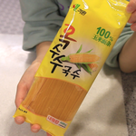 [강아지] 강아지 라면?김밥?