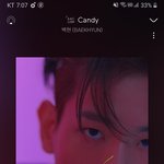 [EXO] <b>그</b>로<b>련</b> 냄새나