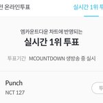[NCT] <b>동생</b>한테 부탁해서 문투함ㅠㅠ