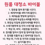 솔직히 애플 양심 개썩었지 않아?