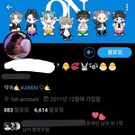 [알페스] 야 대통령이 ㄱㅁ계정 팔로<b>우함</b>