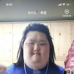 틱톡 전국 1위 ㄷㄷ