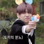 <b>입스</b>밍 돌린 새끼들 들어라.