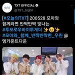 [<b>TXT</b>모아] <b>TXT</b> 오피셜짹