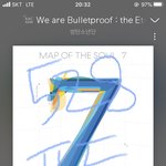 [방탄소년단] 우리 쩨이호비 뉴스 <b>진출</b>