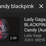 [드루와] 애들아 블핑 신곡 나왔어 (레이디가가랑 콜라보한  팝송이야)