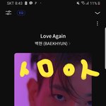 [EXO] 엑톡<b>똑똑이</b>들 들어와