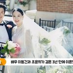 [결혼은] 결혼<b>생활</b> 두렵네요