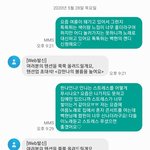 [EXO] 야 두번째꺼 좀 <b>자연</b>스럽냐
