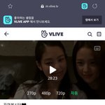 [모두드루와] 브이앱에서 <b>삼성폰</b> 홍보 30분한 걸그룹.