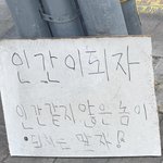 차라리 버블 결제하지 마;;;