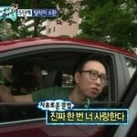 [NCT] ㅅㄷ) 아까 ㅂㅓ블 이름 우리00 추천한 <b>즈</b>니야