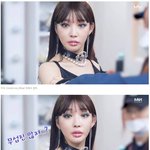 [모두드루와] 최근 말나오고있는 청하 얼굴.<b>jpg</b>