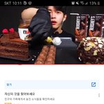 [드루와] ㅈㄴ잘생긴 <b>asmr</b> 유튜버 알려준다 들어와라