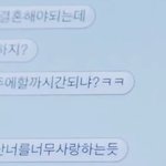 이거 <b>사진</b> <b>무슨</b>드라마에서 나온거야??