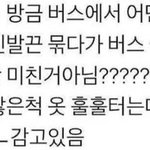 <b>자퇴</b>생들 나 질문 있어!!!