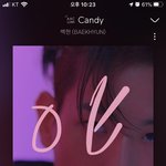 [EXO] 애드라 나 g관통 정리함