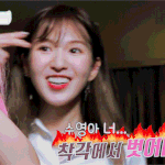 [드루와] 아니 <b>교육부</b>