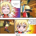 [드루와] 니네 <b>밖</b>에서랑 <b>집</b>에서 똑같음?