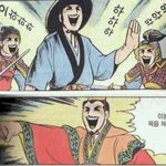 헤<b>메스</b>한테 하고 싶은 말 있어?