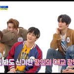 [NCT] <b>준희</b>들 이거보고 마음 풀어ㅜㅜ