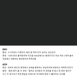 <b>ISFP</b> 다 들어와