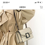 나 <b>이</b>가방 있는데 <b>여름</b>엔 뭐입고 들어야하냐