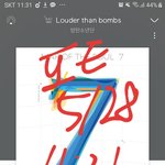 [방탄소년단] 윤기 "<b>학습</b>이 잘 안 되나봐?" 짤 나옴ㅋㅋㅋㅋㅋㅋㅋㅋ