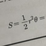 삼각함수 기본공식 알려줄사람..